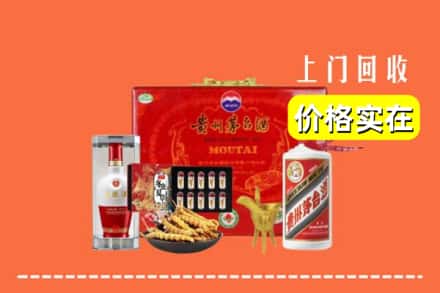 娄底市涟源名酒回收